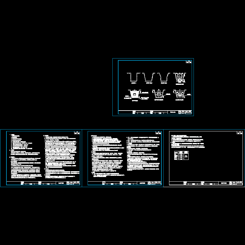 ps-ss-01-说明_4.dwg