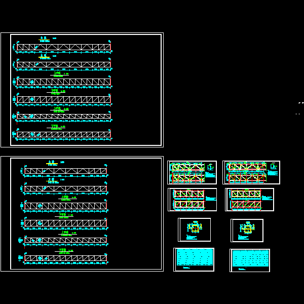 桁架设计通用CAD图纸 - 1