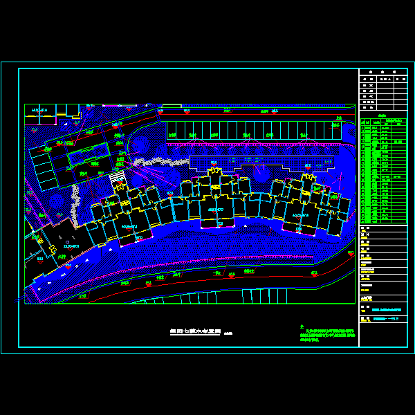 组团七灌木布置图环施 --52.dwg