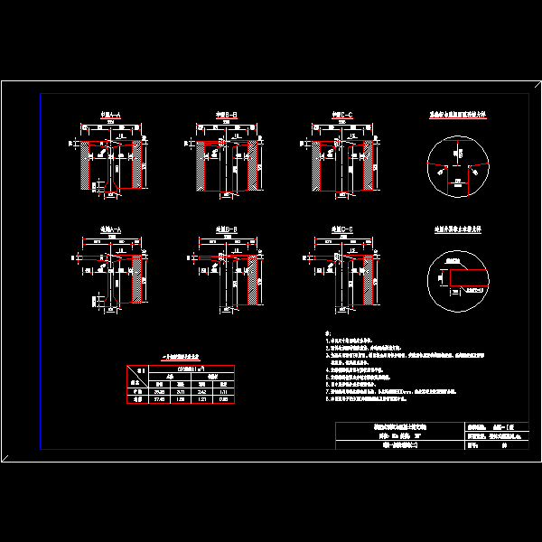 30-3350-10.dwg