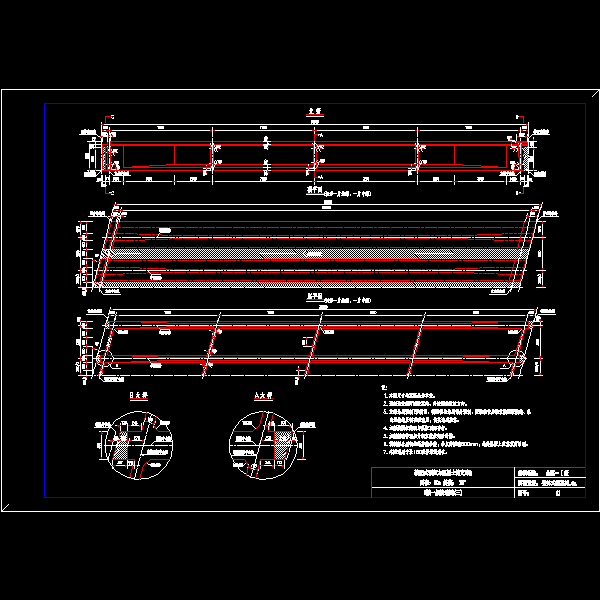 30-3350-11.dwg