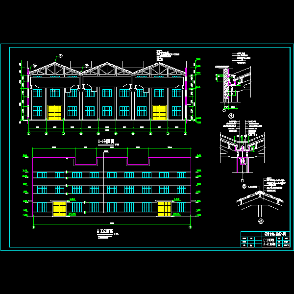 Ⅰ－Ⅰ剖面图及a-k立面图.dwg