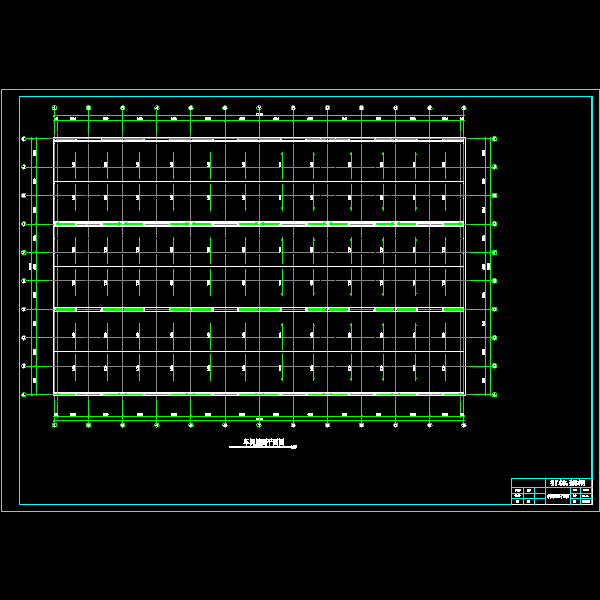 车间屋面平面图.dwg