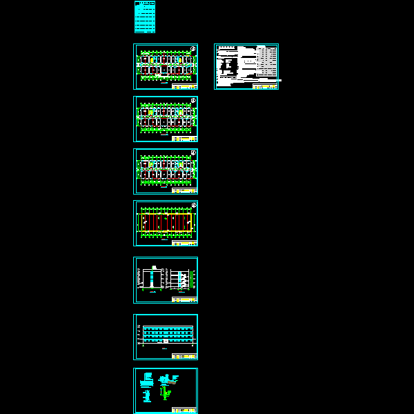 建筑施工图.dwg