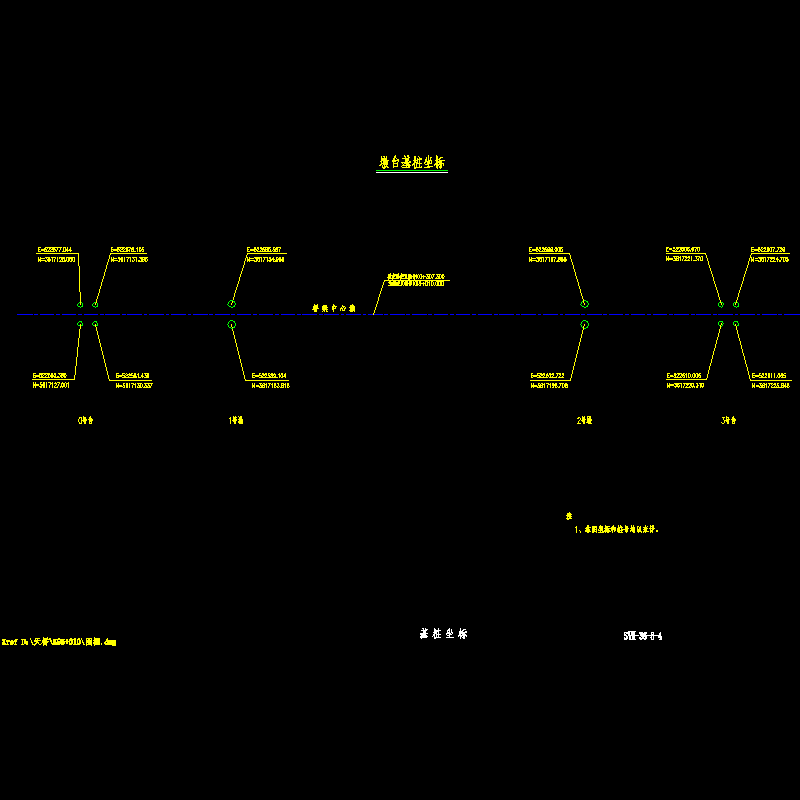 11基桩坐标.dwg