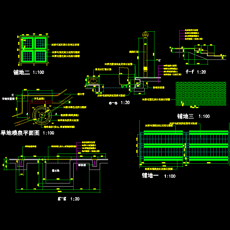 旱水001.dwg