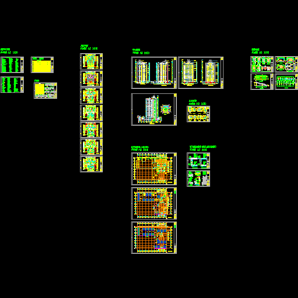 大底盘高层建筑结构CAD施工大样图 - 1