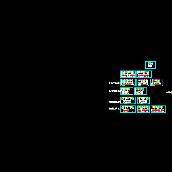 补充招标图纸.dwg