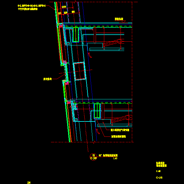 CCTV主楼CAD节点图纸-96°标准墙身剖面图纸 - 1