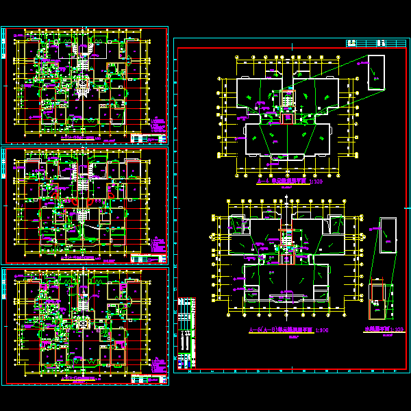 a4～a6单元标准层平面.dwg