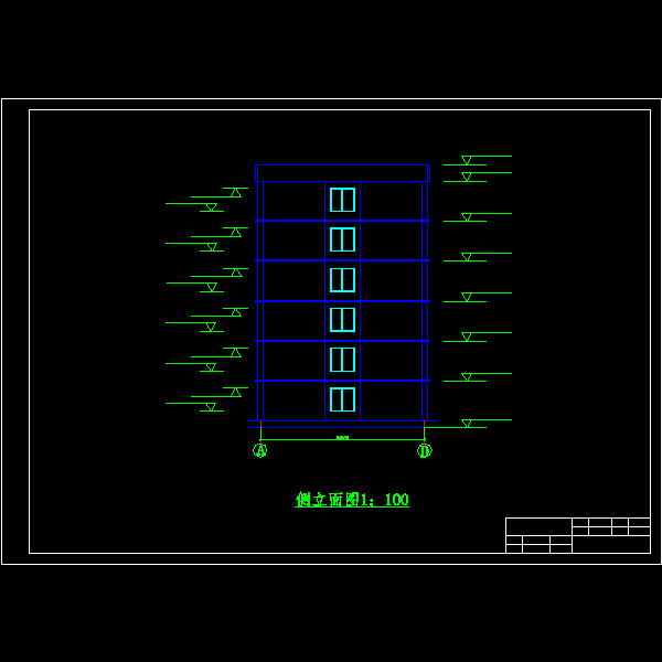 侧立面图.dwg