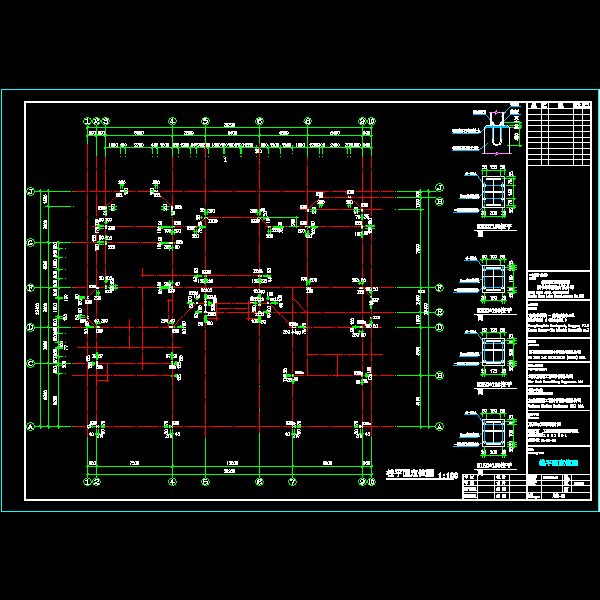 05柱定位.dwg