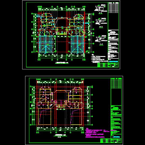 06二层结构  新编号 07二层配筋.dwg