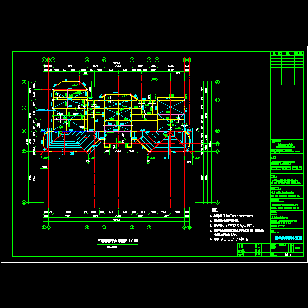 08三层结构.dwg