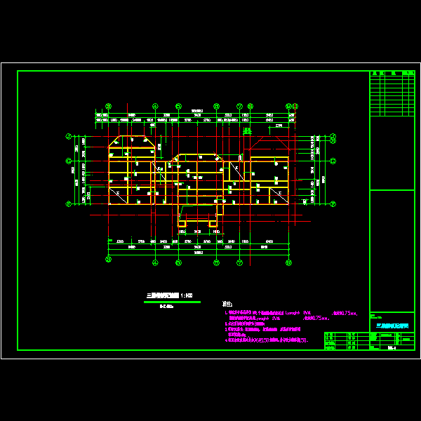 09三层配筋.dwg