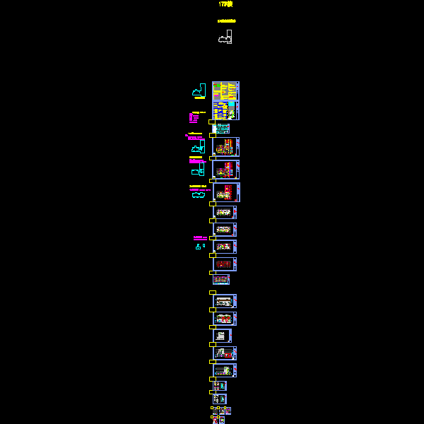 文化广场-17#楼-建筑.dwg