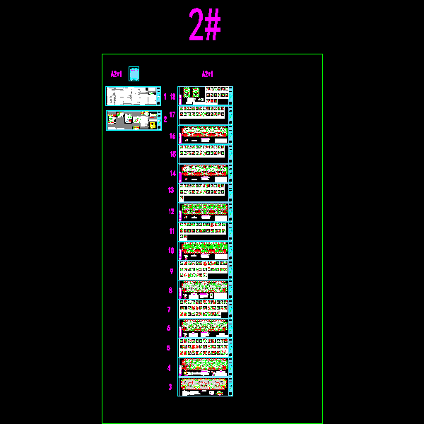 2#楼说明，基础，剪力墙施工图04.23-stxg.dwg