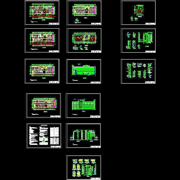 建筑施工图.dwg