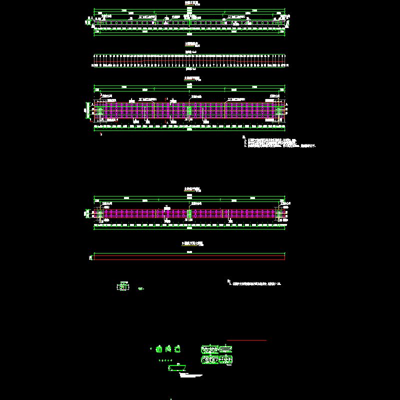 05 主梁箱梁设计图.dwg