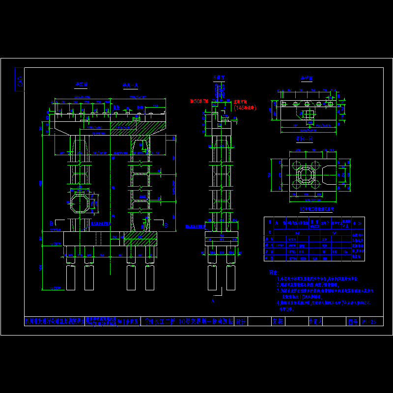 上部布置图.dwg