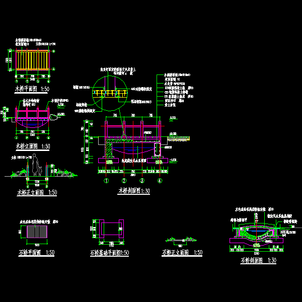 木桥和石桥施工详细设计CAD图纸(基础平面图) - 1
