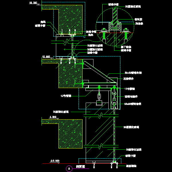 a剖面图.dwg