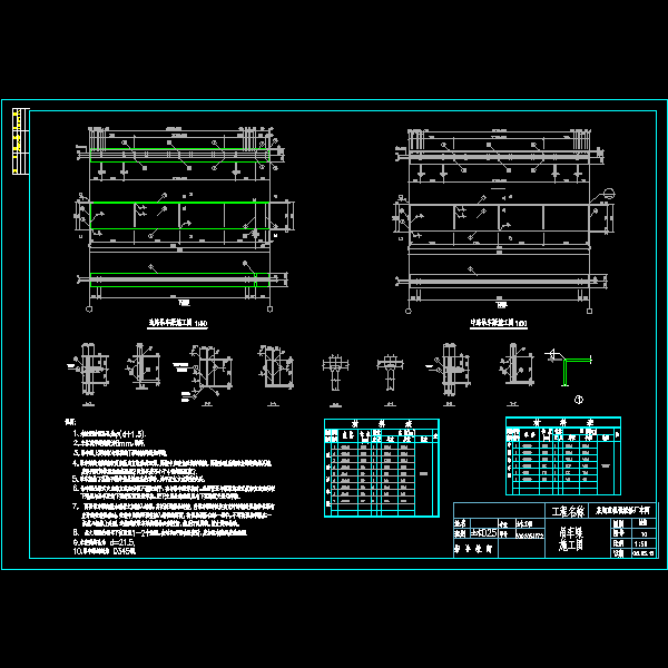 drawing10.dwg