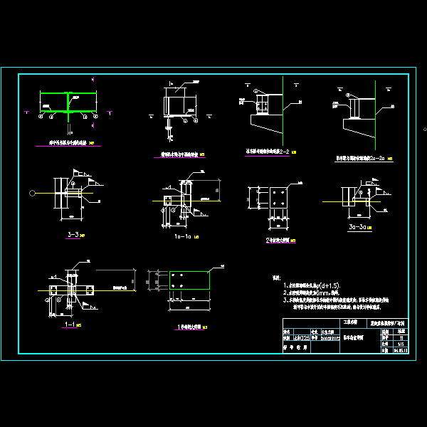 drawing11.dwg