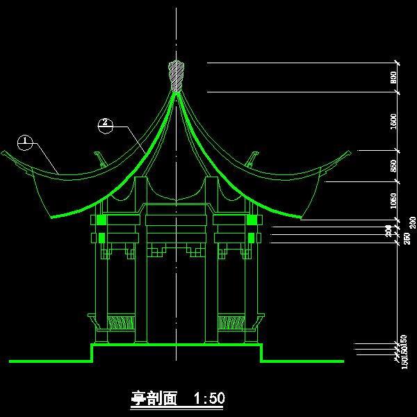 亭剖面.dwg