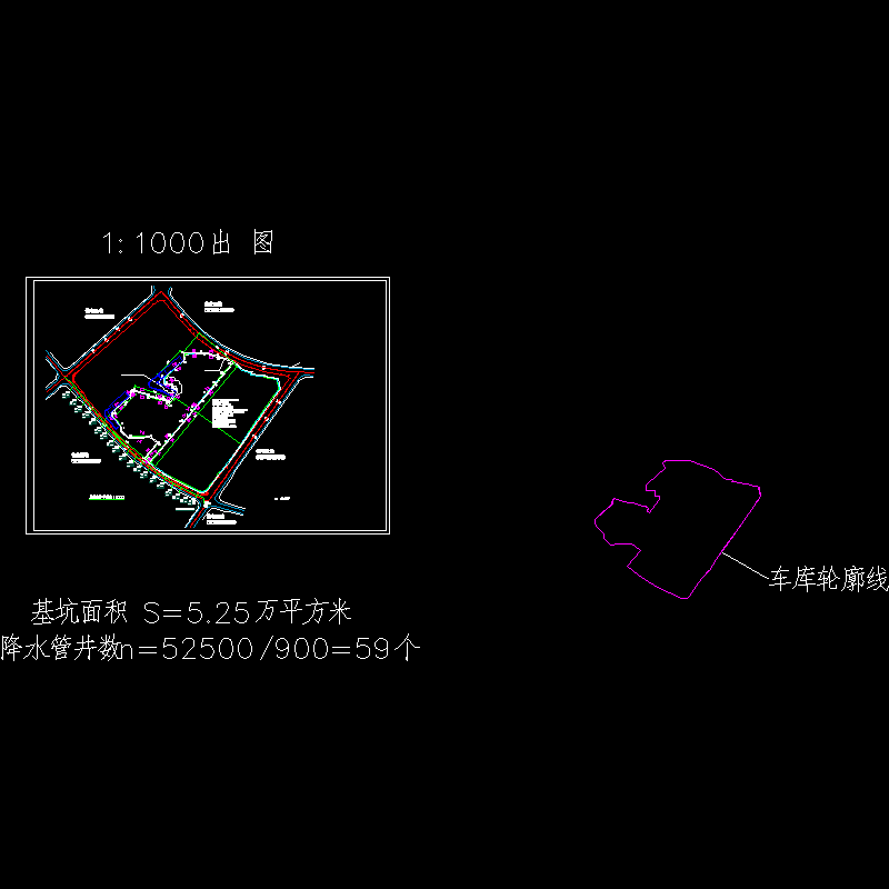 基坑支护平面图.dwg