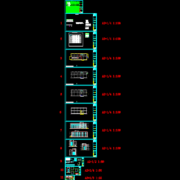 金银潭公交枢纽站建筑20140520（打印版）_t7.dwg