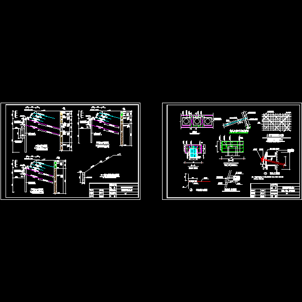 商业酒店基坑支护设计剖面图.dwg