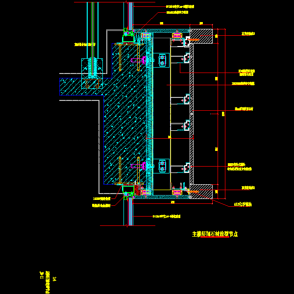 主楼层间石材造型节点详细设计CAD图纸(幕墙施工方案) - 1