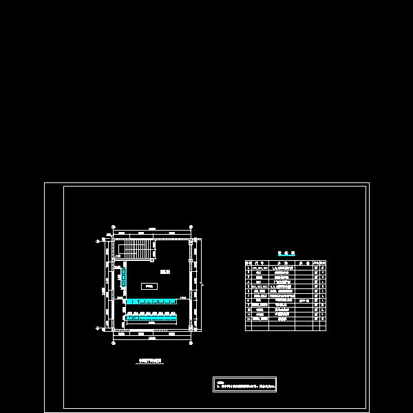 中控室布置图.dwg