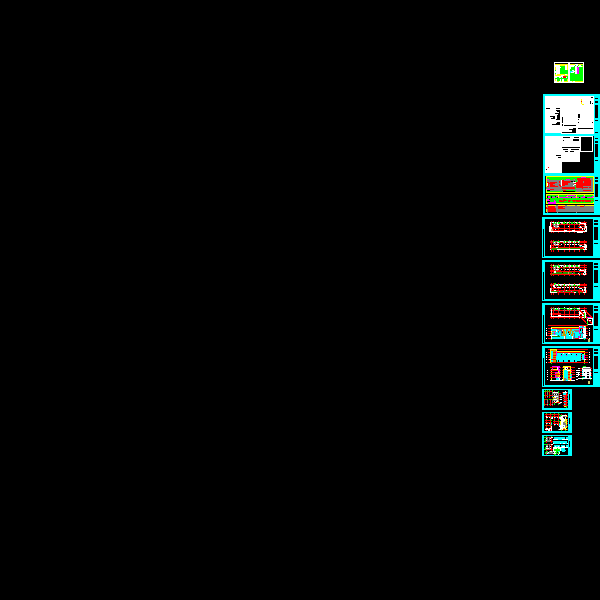 办公楼12.20.dwg