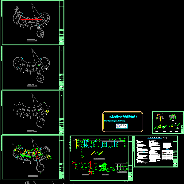 3层幼儿园给排水CAD施工方案图纸 - 1