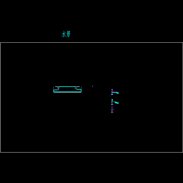 js－12~13 北入口对景景墙水景结构图.dwg