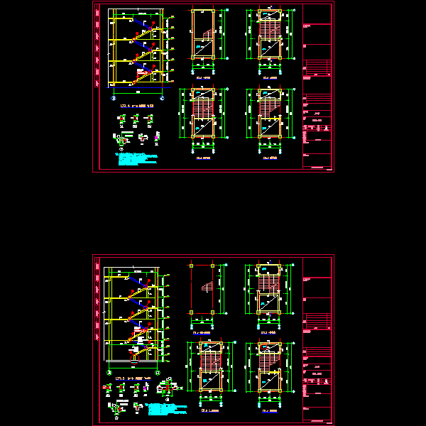 实验楼楼梯.dwg