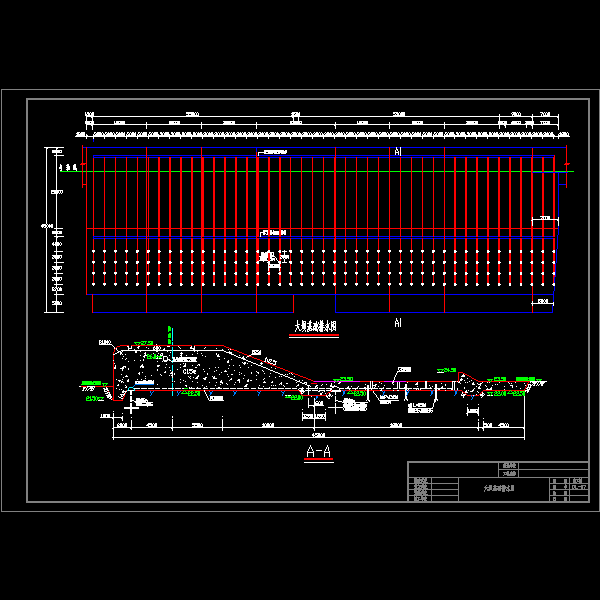 (dl-07)大坝基础排水图.dwg