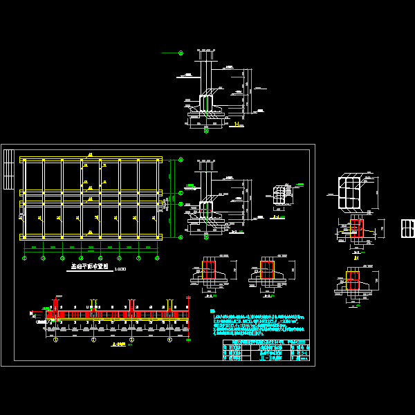 基础图.dwg