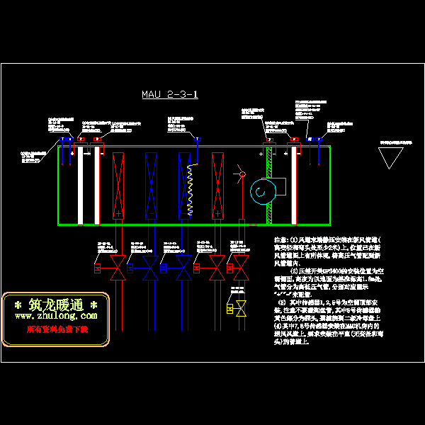 mau2-3-1施工参考图.dwg