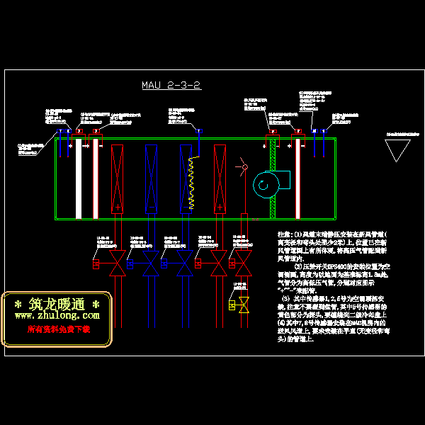 mau2-3-2施工参考图.dwg