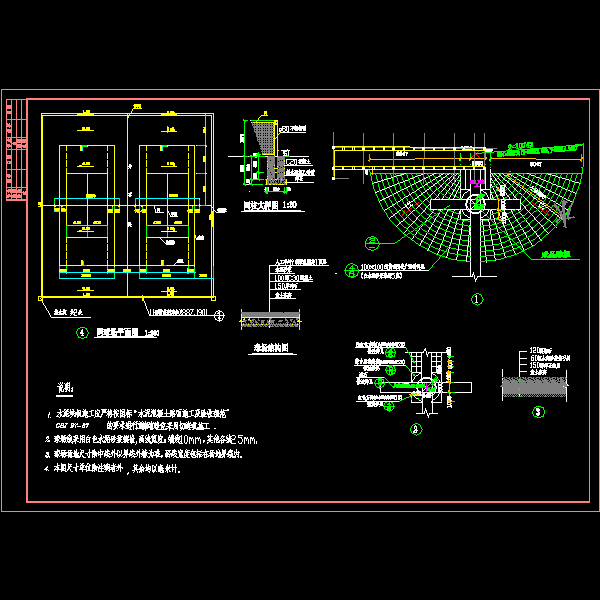 广场网球场施工详细设计CAD图纸 - 1