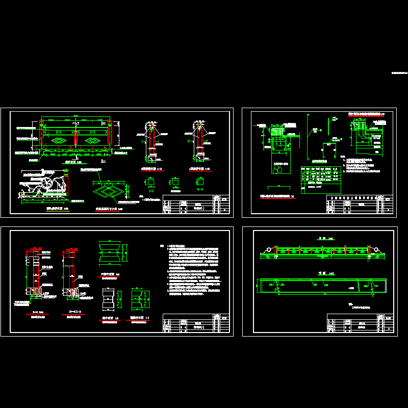 栏杆4.dwg