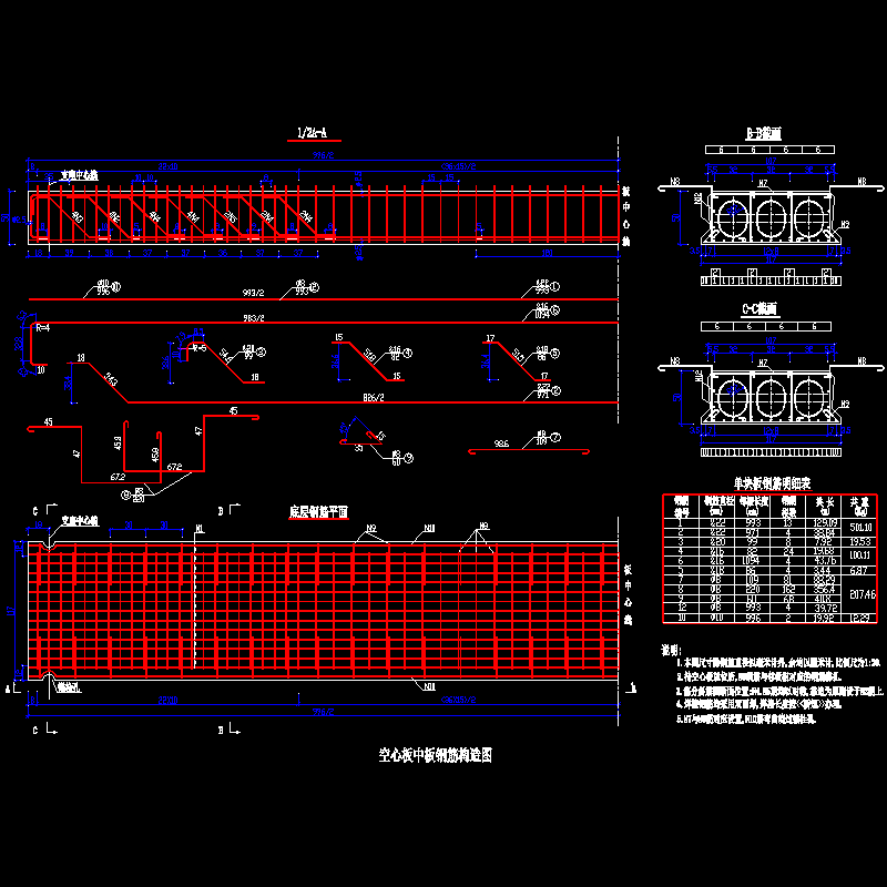 05-b10zjz0.dwg