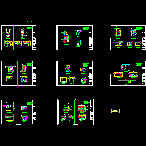 自用办公楼机房详图.dwg