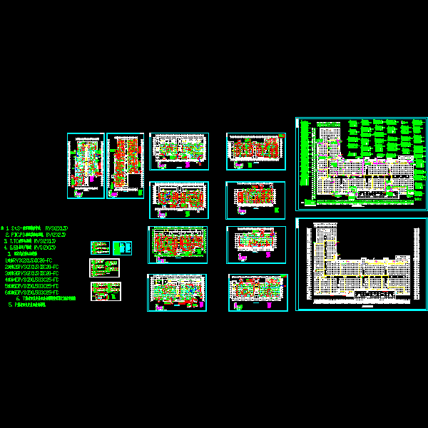 大型商场消防系统电气CAD施工图纸(钢筋混凝土结构)() - 1