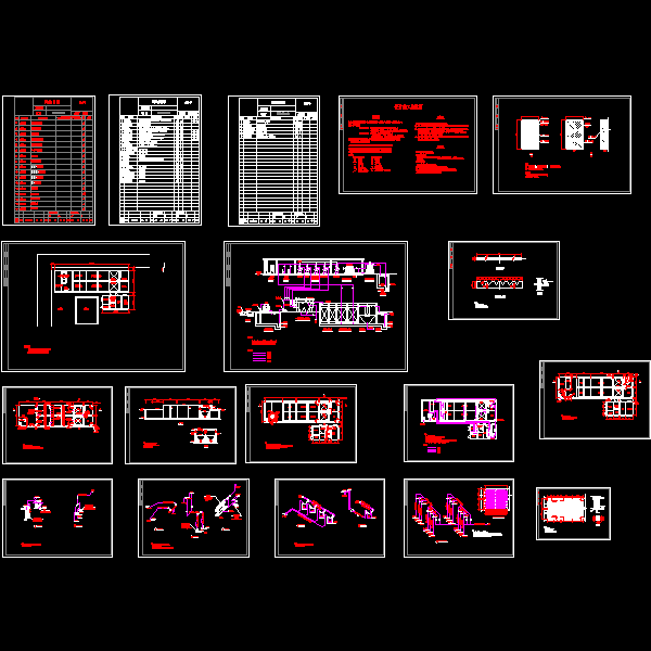 800吨印染废水工程套CAD图纸，含设计说明(生物接触氧化池) - 1