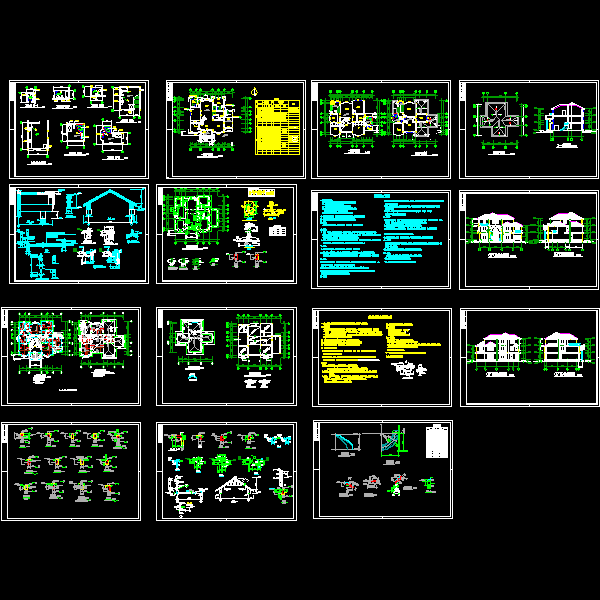 别墅土建图纸 - 1