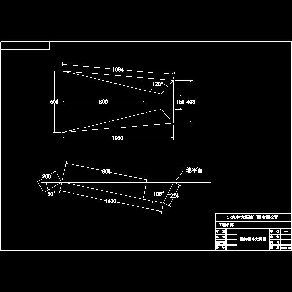 撑竿插斗大样CAD图纸 - 1